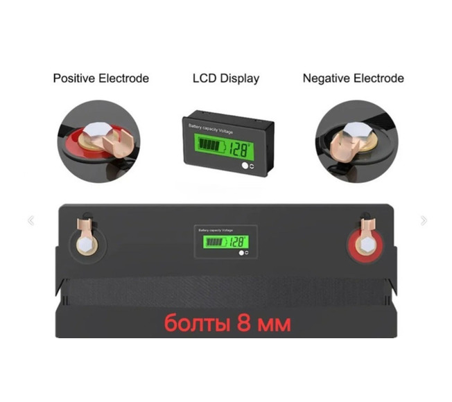 Аккумулятор lifepo4 12 v 120 ah новый